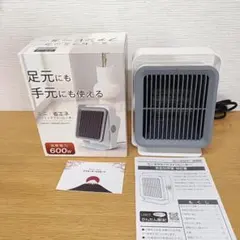 ミニ セラミック ファンヒーター 600W-400W 2段階切替 USEのサムネイル