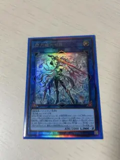 2026年最新】閃刀姫＝ゼロ レリーフの人気アイテム - メルカリ