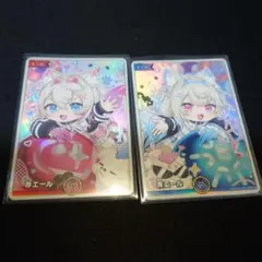フワワ モココ 赤エール 青エール SY バウンサーバウンド　２枚セットのサムネイル