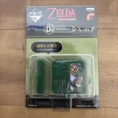 2025年最新】エフェクトーンの人気アイテム - メルカリ