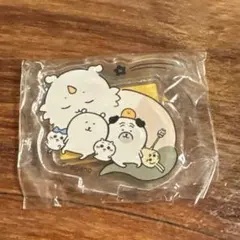 ナガノ展　ちいかわ　くま　アクリルスタンド