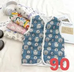 ベビーベスト スリーパー ルームウェア パジャマ 防寒 ブルー ライオン 90