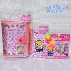 ♡ ハローキティ 日焼け コギャル クリスタルシール シール帳 シールバインダー