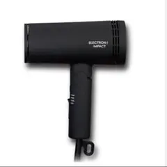2025年最新】エレクトロンドライヤーの人気アイテム - メルカリ