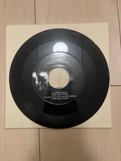 Fortune D BLACKMOFINJAP dlip records