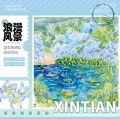 2026年最新】#TEAの欣甜工作室の人気アイテム - メルカリ