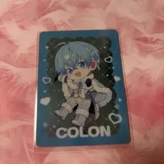 すとぷり 2026 冬 コレクションカード ころんくん　デフォ