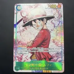 Item thumbnail for item 31203d37-be8f-4f18-b59a-d797251af84d