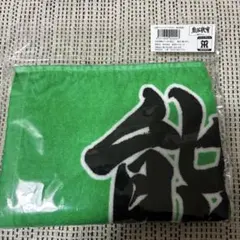 熊谷敬宥 応援グッズ