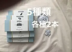 2026年最新】astier アスティエドヴィラット de villatteの人気