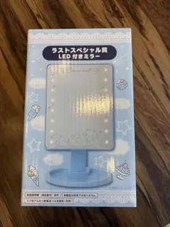 2026年最新】シナモロール くじ ラストワンの人気アイテム - メルカリ