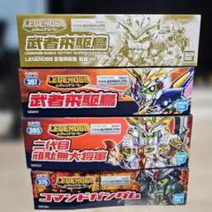 テープ付き未開封 DIGIMON GENERATION 3BOX テープ付き未開封 DIGIMON GENERATION 3BOX - メルカリ