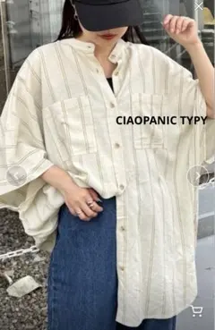 Item thumbnail for item ab2637ea-f9fc-412a-835a-b4601c381e68