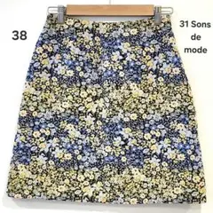 Item thumbnail for item 2562178e-bba6-4be2-9863-ffef46ad07db