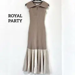 SALE間も無く終了！ROYAL PARTYノースリーブリブ編みロングワンピース
