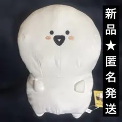 2026年最新】お文具といっしょ ぬいぐるみ xlの人気アイテム - メルカリ
