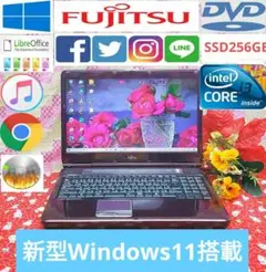 極上品/美品/大容量SSD256新Win11搭載！ワインレッド色/動画&画像編集