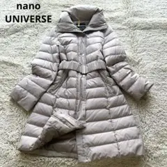 NANO universe 西川ダウン ベルテッドダウン ロングコート 36