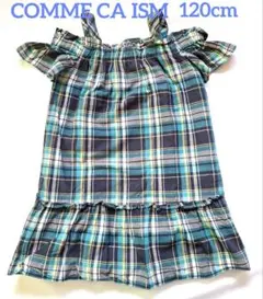 ★値下げしました【COMME CA ISM】120cm オフショルダーワンピース