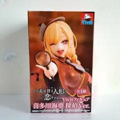 サカキ様 リクエスト 2点 まとめ商品