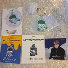 TOMORROW X TOGETHER PPULBATU グッズセット