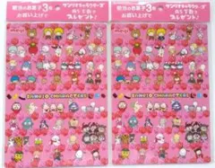 平成レトロ サンリオ キャラクターズ A5 下敷き 2枚セット 明治 非売品