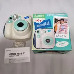 cheki mini7 mint チェキ 箱あり