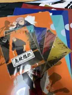 呪術廻戦　クリアファイル　クリアシート　5種　ファミマ