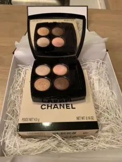 シャネル レ キャトル オンブル 79 スパイシーズ