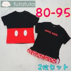 ✿disney✿男女双子 Tシャツ トップス80サイズミッキー【2枚セット】