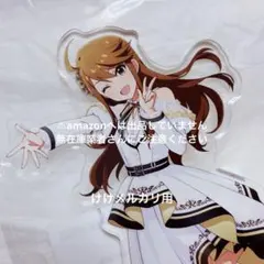 花海佑芽 MOIW 2025 開催記念 アイドルアクリルプレート 台座 未開封 