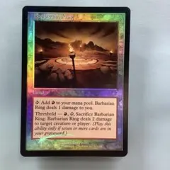 MTG ゴブリンの従僕 / Goblin Lackey USG 英語 4枚 ゴブリンの従僕 (Goblin Lackey) · Urza's Saga (USG) #190 · Scryfall
