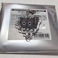 ダゴニャン アクリルチャーム プルバトゥカフェ