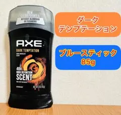 2025年最新】axe ダークテンプテーションの人気アイテム - メルカリ