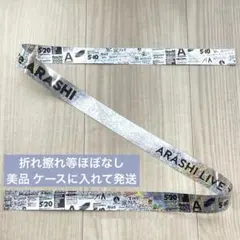 tt20（プロフ必読）様 リクエスト 2点 まとめ商品