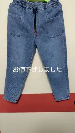 デニムパンツ　　ゆったりM