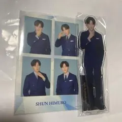 2025年最新】八木勇征 アクスタの人気アイテム - メルカリ