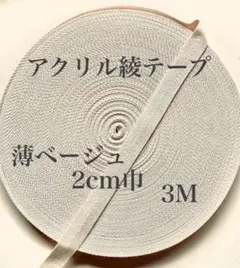 まんまる様 リクエスト 4点 まとめ商品