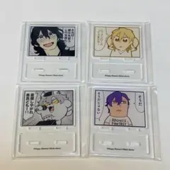 あんさんぶくぶスターズ！！ UNDEAD