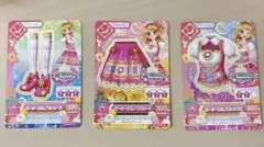アイカツカード！ガーリークロノスコーデ 大空あかり