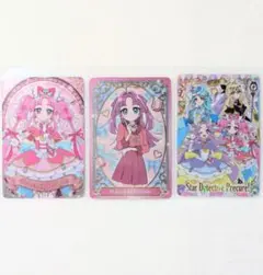 名探偵プリキュア キラキラカードグミ キュアミスティック 小林みくる 3枚セット