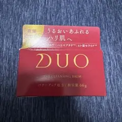 DUO ザ クレンジングバーム EX 66g 赤のサムネイル