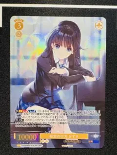2026年最新】white album2 スリーブの人気アイテム - メルカリ