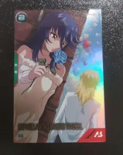 Item thumbnail for item 6cb43b39-56c3-4814-b5f1-95762c9b11f3