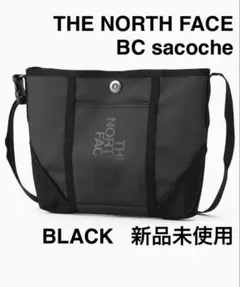 【新品未使用】ノースフェイス BCサコッシュ
