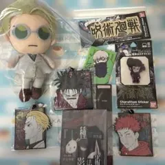 2025年最新】呪術廻戦まとめ売りの人気アイテム - メルカリ