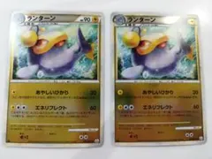 ポケモンカード ランターン L2 ミラー2枚のサムネイル