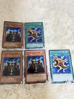 遊戯王OCGデュエルモンスターズ　ロード・オブ・ドラゴンシリーズ　5枚セット売り