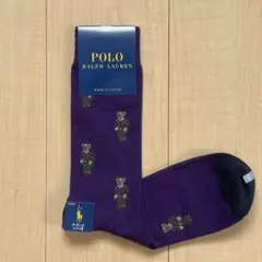 Polo Ralph Lauren クマ柄ソックス25〜27cm
