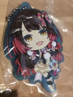 Item thumbnail for item e7cf430f-4fcd-4258-8543-afbe59384979